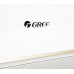 Кондиціонер Gree серії Bora Inverter GWH18AAD-K3DNA5E WIFI